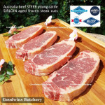 Beef Sirloin AGED BY GOODWINS Australia STEER young cattle (Striploin / New York Strip / Has Luar) frozen brand Harvey/Midfield STEAK 2.5cm 1" (price/kg 3-4pcs)